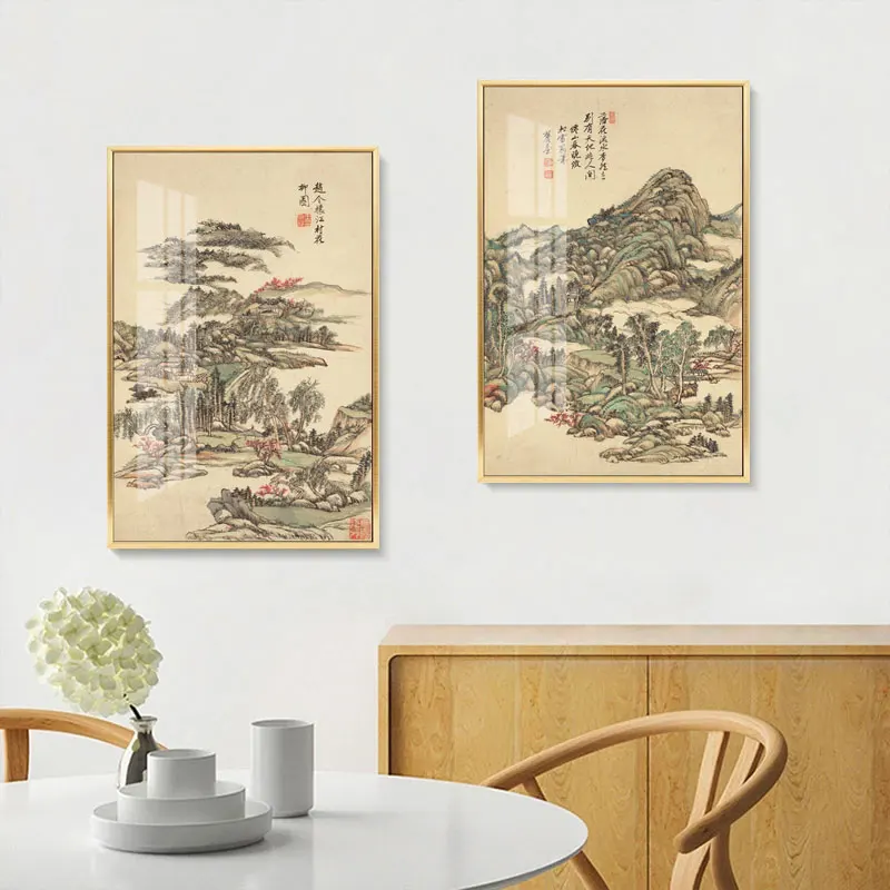 

Chinese Scenes of Wang Yuan Qi Landscape Canvas Painting Art Print Poster Picture Wall Study Office Home Living Room Décor