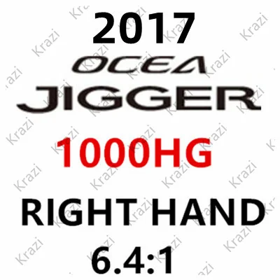 Original 2021 2017 SHIMANO OCEA JIGGER 1000 1500 2000 Right