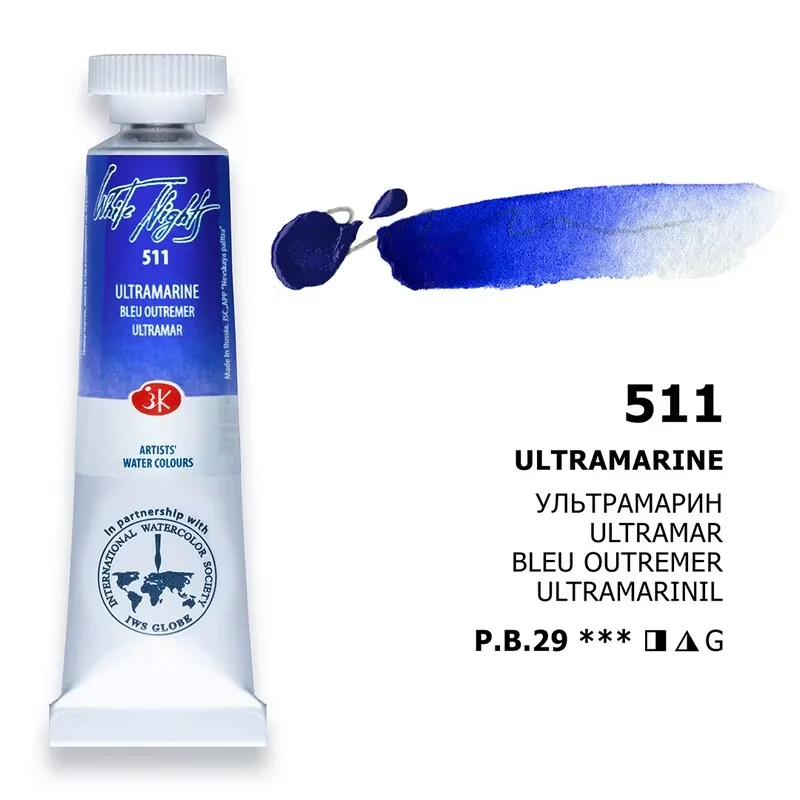 Extra Fine Artists Grade Russian White Nights Watercolors, 10ml Tubes - New Basic Colors for Professional Art Painting