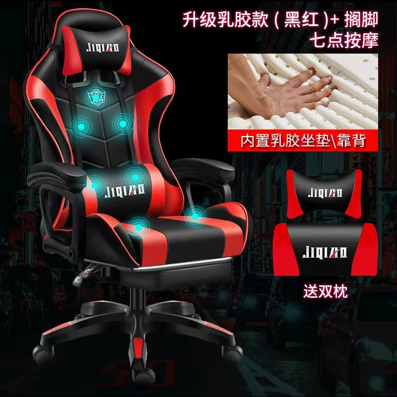 Silla RGB para videojuegos con masaje y reposapiés, silla ergonómica grande  de escritorio para computadora, silla de videojuegos con efecto de luz