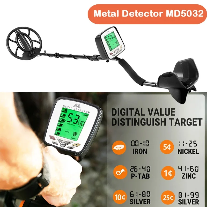 MD-5032 Metal Detector Waterproof Search Coil