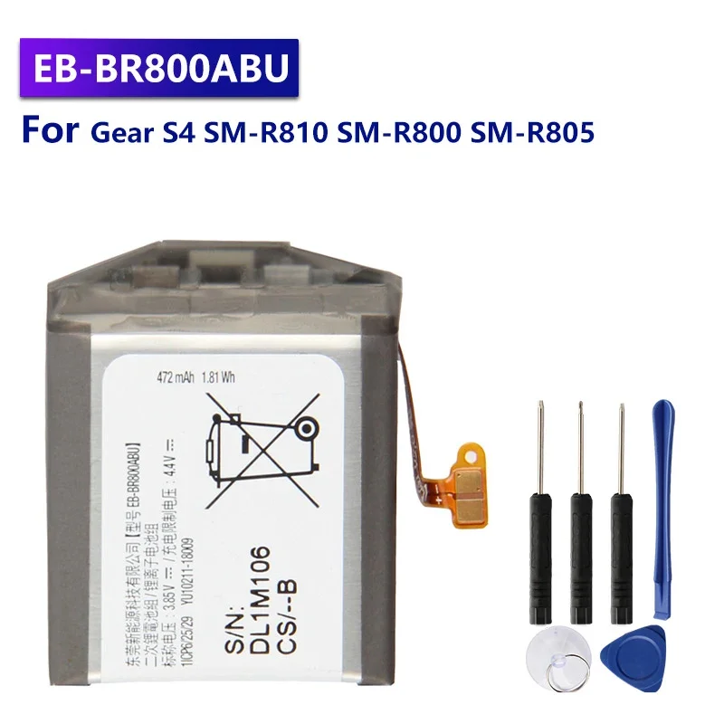 

Replacement Battery EB-BR800ABU For Samsung Gear S4 SM-R810 SM-R800 SM-R805 EB-BR810ABU EB-BR170ABU SmartWatch Battery