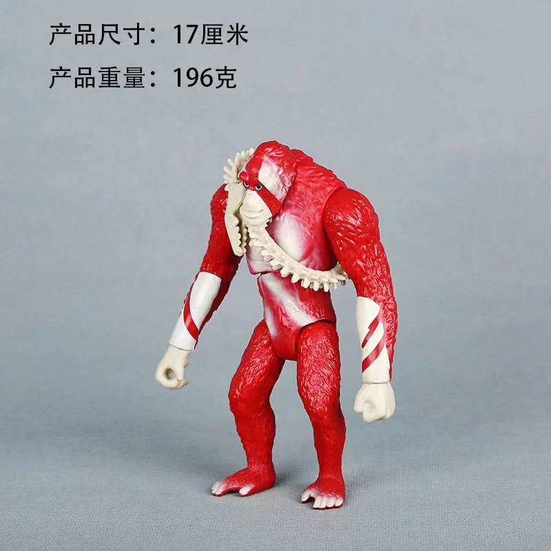 Godzilla vs. Kong Evolutionary Gorilla King Kong PVC Action Figure Collectible Toy - 2024 Edition, 16cm