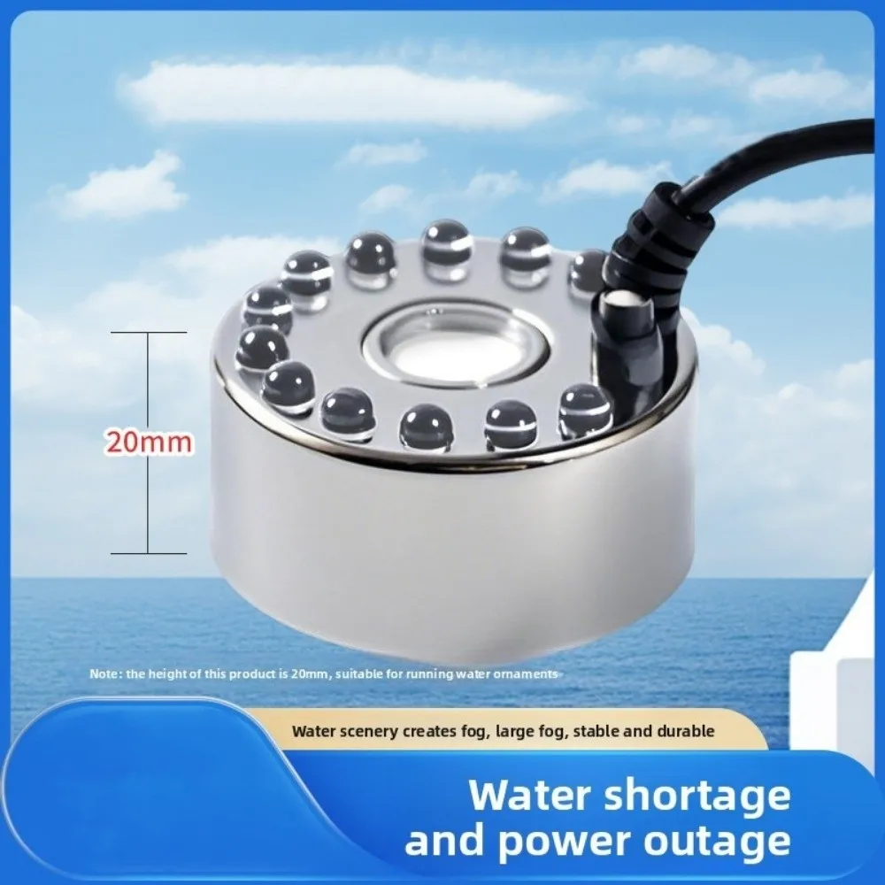 Ultrasonic Mist Maker 24v Transformer for Pond Decor