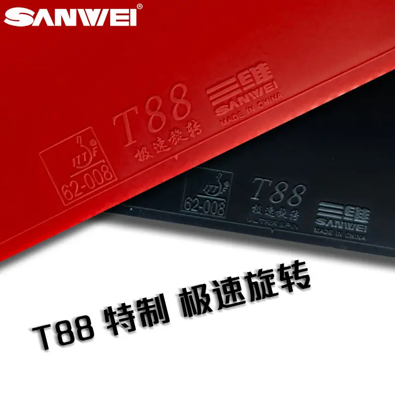 SANWEI T88 Table Tennis Rubber for Fast Speed Selection Adhesive Rebound Fast Break Arc Circle