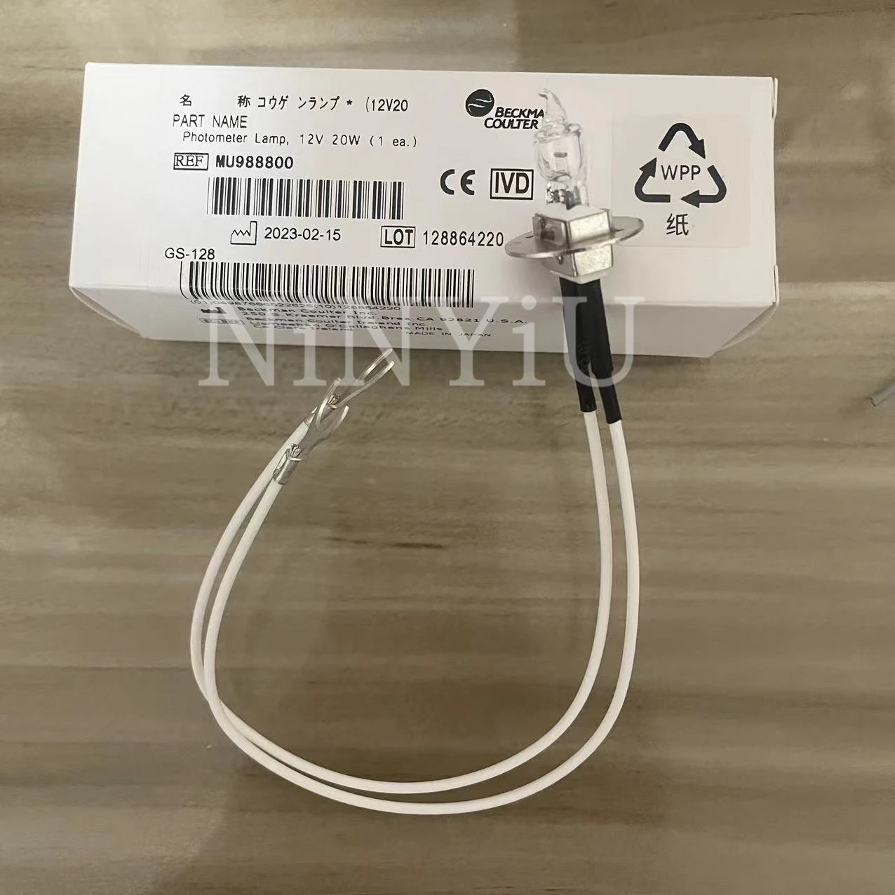 Halogen Bulb Compatible12V20W MU988800 For Beckman Coulter Au400 Au480 Au600 Au640 Au680 With Original Package