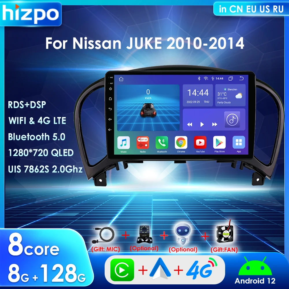 

9 Inch 2 Din Android 12 Auto Radio for Nissan Juke YF15 2010 - 2014 Carplay 4G Car Multimedia GPS Autoradio Navigation Bluetooth