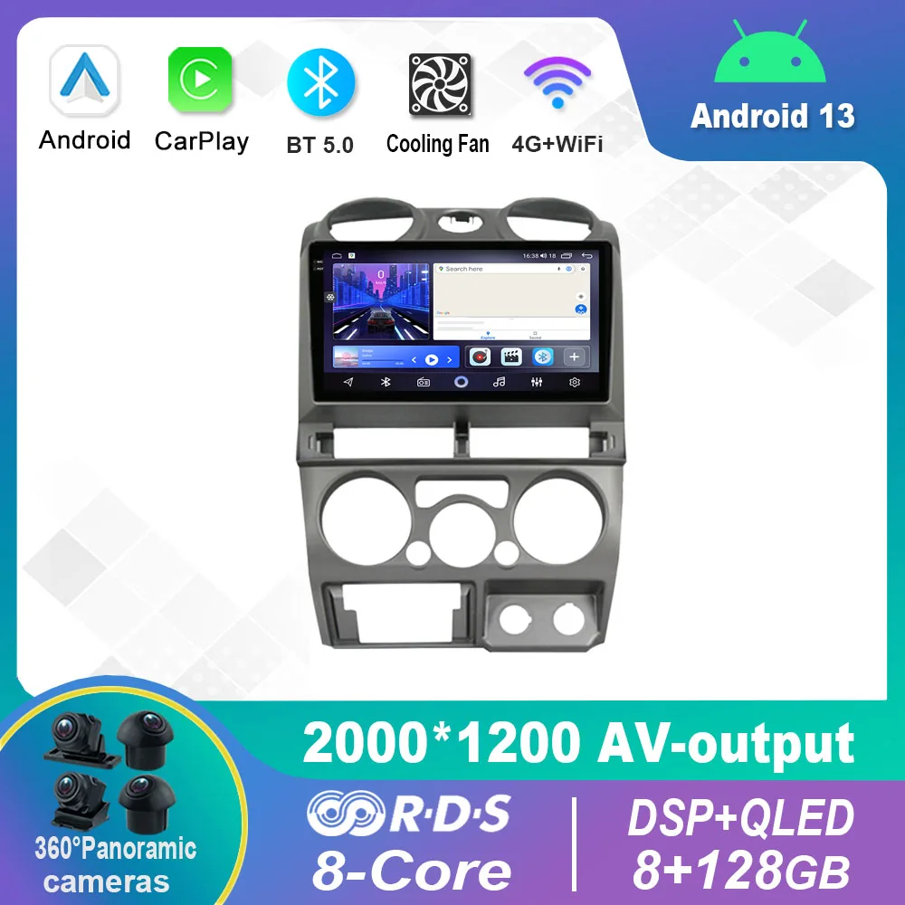 

9 Inch Android 12.0 For Isuzu d-max DMAX 2007 - 2011 Multimedia Player Auto Radio GPS Carplay 4G WiFi DSP Bluetooth