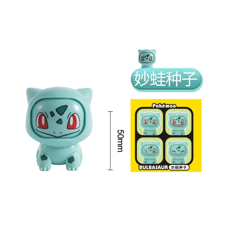 12 Style Pokemon Anime Figures Toys Variable Face Model Pikachu Charmander Squirtle Bulbasaur For Children Birthday Gifts Kawaii