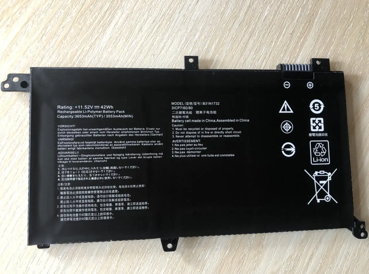 Bateria do Portátil para Asus Vivobook X430uf X430ua X430un X430fa X430fn X571g X571lh X571gt 11.52v 42wh B31n1732 - Imagem 2