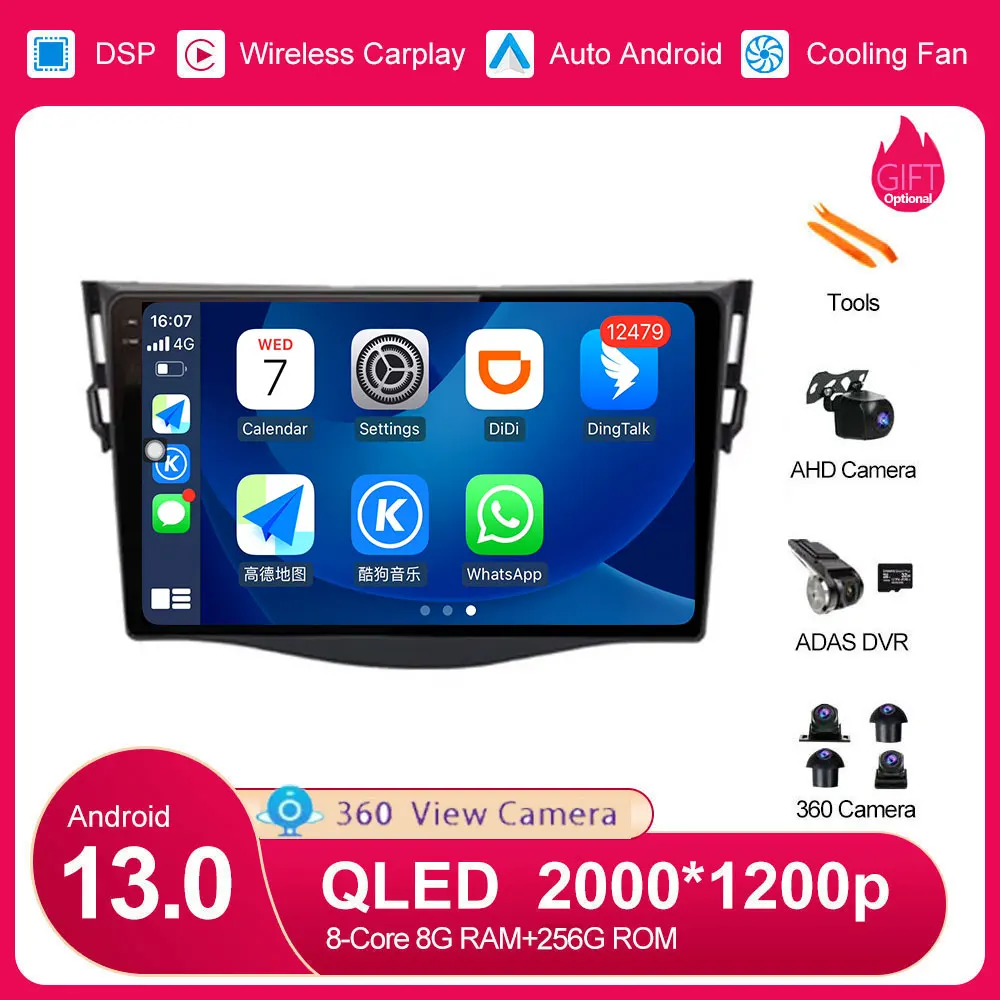 

Android 13 For Toyota RAV4 2007 - 2011 Auto Radio Car Multimedia Player Navigation Screen 4G GPS WIFI DSP Stereo Carplay RDS FM