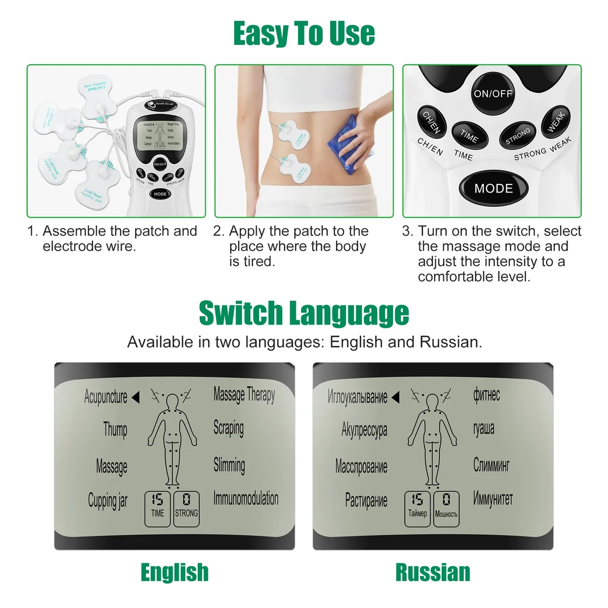 8 Modes EMS Tens Unit Muscle Electrostimulator Microcurrents Low Frequency Body Massager Electronic Acupuncture Pain Relief Tool — view 6