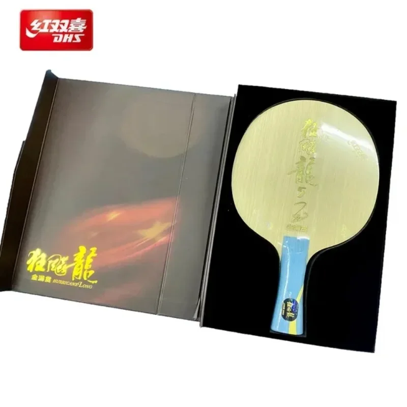 Original DHS Hurricane Long 5 (Golden Slam) Table Tennis Blade Racket Gold Ma Long 5 Special Version Ping Pong Bat Paddle Suit