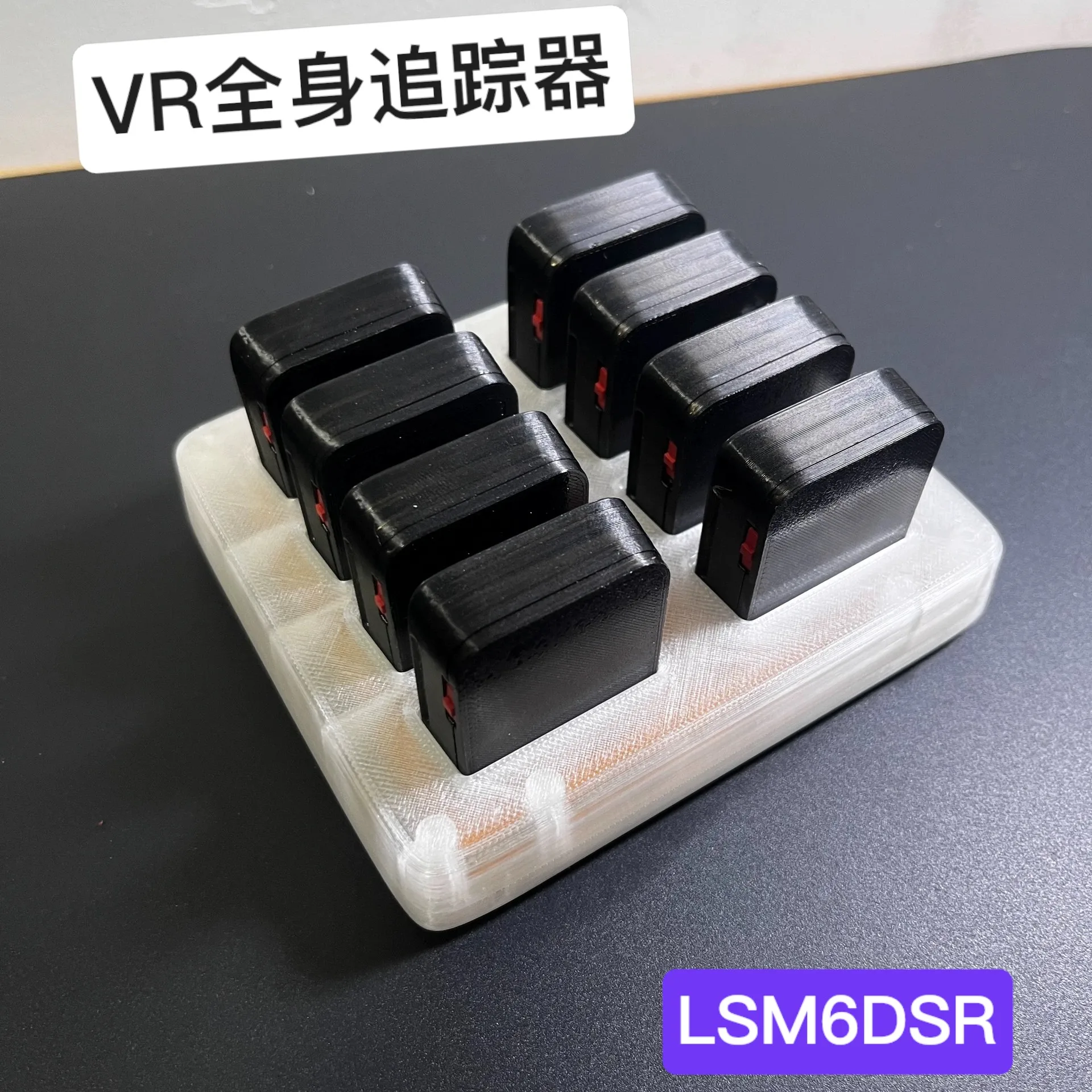 SlimeVR Full Body Tracker Kit 6 Trackers with LSM6DSR & ESP8266