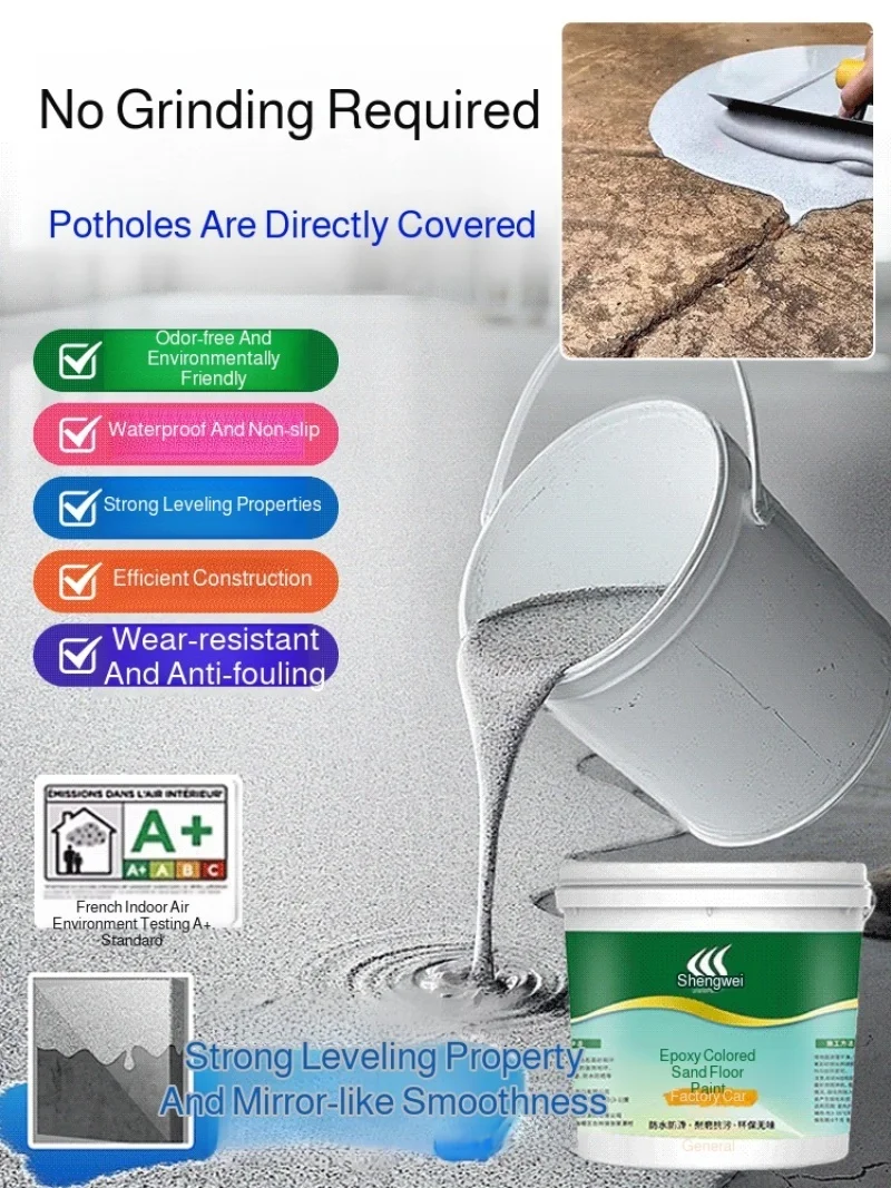 Household Epoxy Floor High-Gloss Imitation Marble Color Sand...