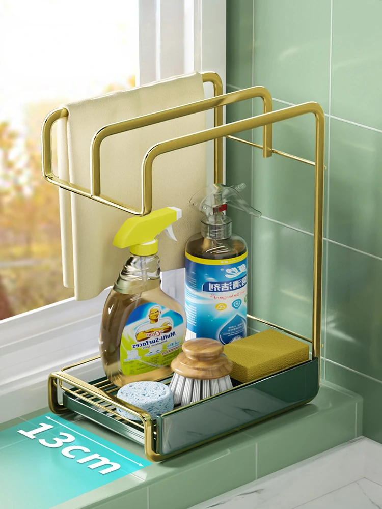 Light luxury style Rag Drain Rack Kitchen Storage Holders Gold Wall Shelf Organizer Metal Double-layer Bracket Delicate Texture