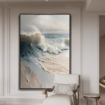Sea Wave Canvas Art 1