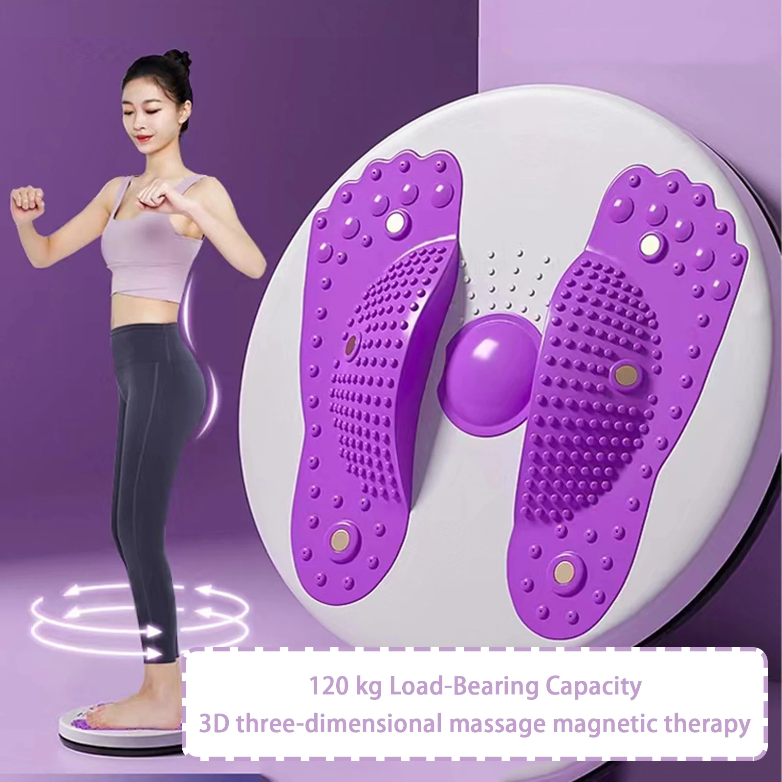 Magnete In Vita Twisting Disc Fitness Balance Board Weight Lose Trainer Massaggio Magnetico Wrigling Plate Twister Attrezzature Per Esercizi