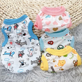 Cotton Vest Dogs Clothes For Small Dogs Chihuahua Clothes Summer Animals Cartoon Vest Dog T-Shirt For Small Dog Medium Yorkshire 6