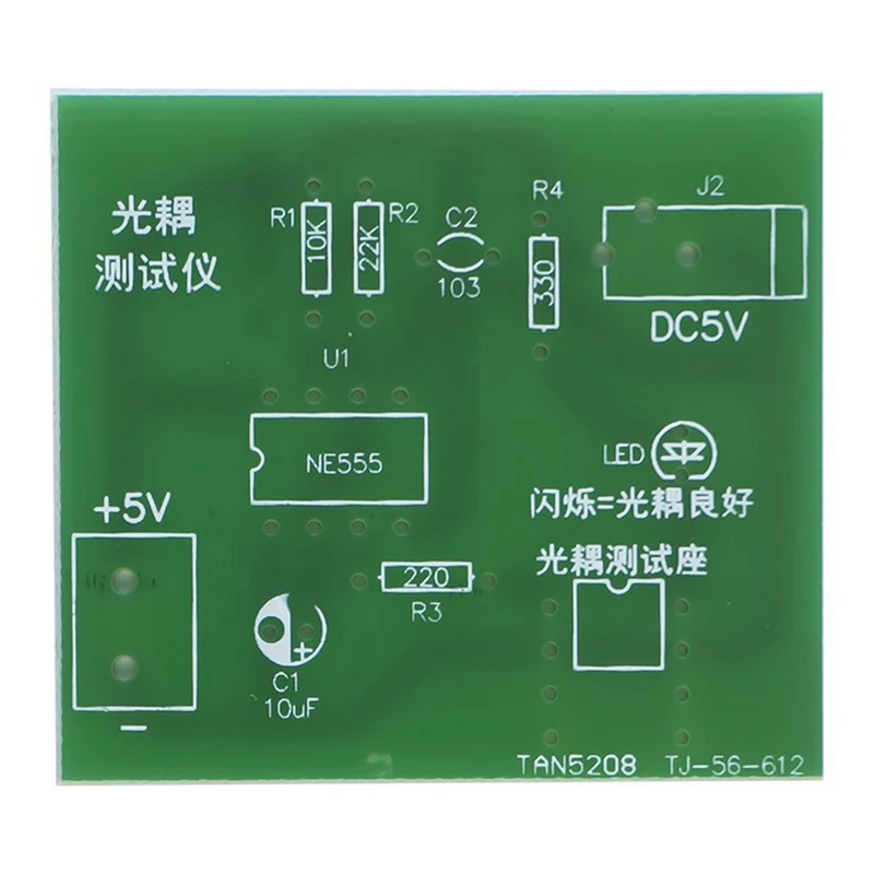 Optocoupler Tester Kit 555 Application Circuit Board Practice Welding DIY Electronic Spare Parts Kit optocoupler tester kit