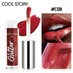 Radiant Shine Glitter Lip Gloss - Shimmering Pearl & Moisturizing Tint (8)