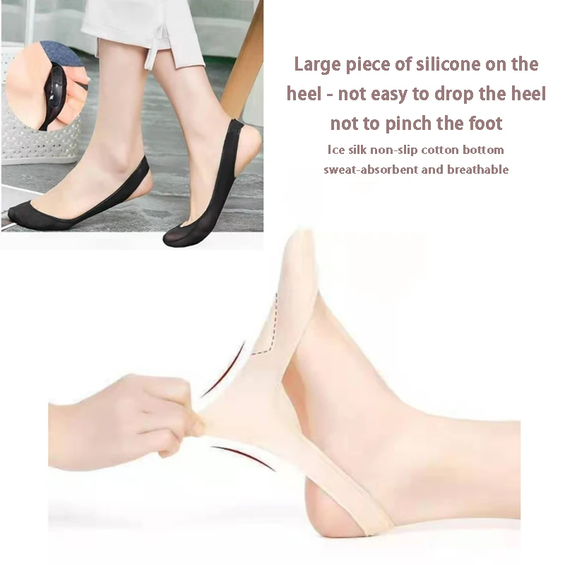 Summer Socks Women Invisible Transparent Lace Socks Woman Boat Socks Cotton Pad Ice Socks Non-slip Silicone Breathable Socks