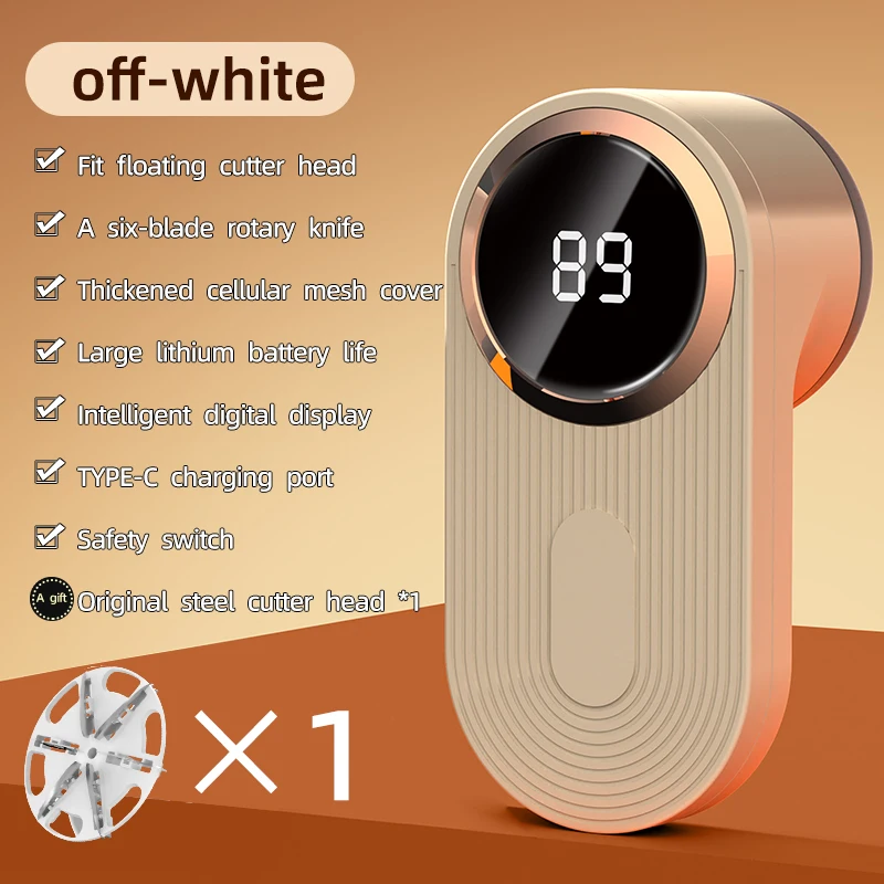 ماكينة إزالة الوبر LED الرقمية