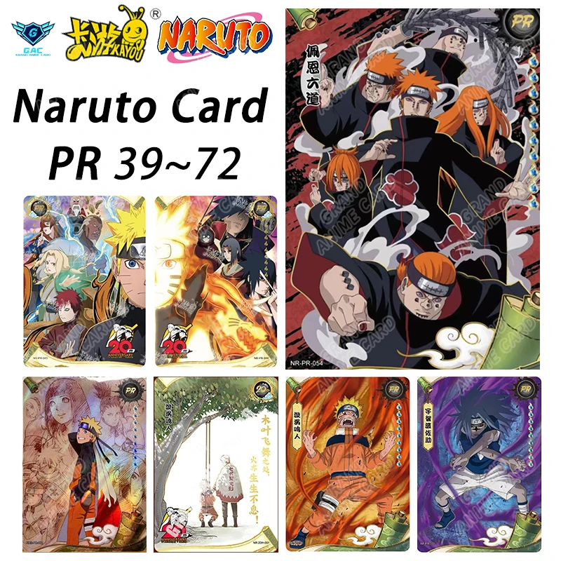 Kayou Original Anime Naruto Karte PR Vollständige Serie Nr. 39-72 Einzelkarte Seltene Kartensammlung Spiel Naruto Uzumaki Kinderspielzeug Geschenk