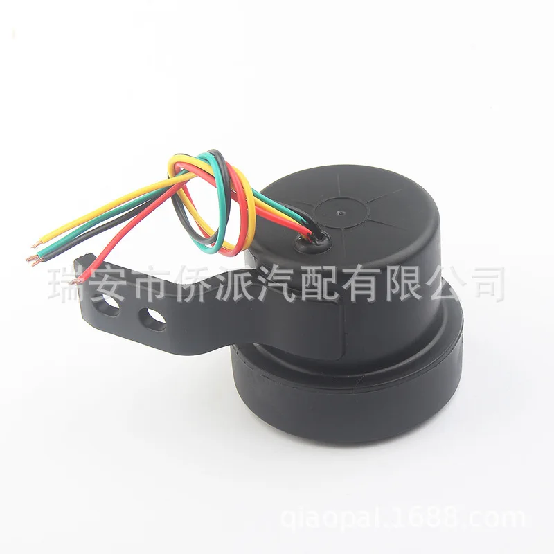 Car reversing voice horn three in one universal 12V/24V waterproof reverse pay attention to turning of engineering vehicles