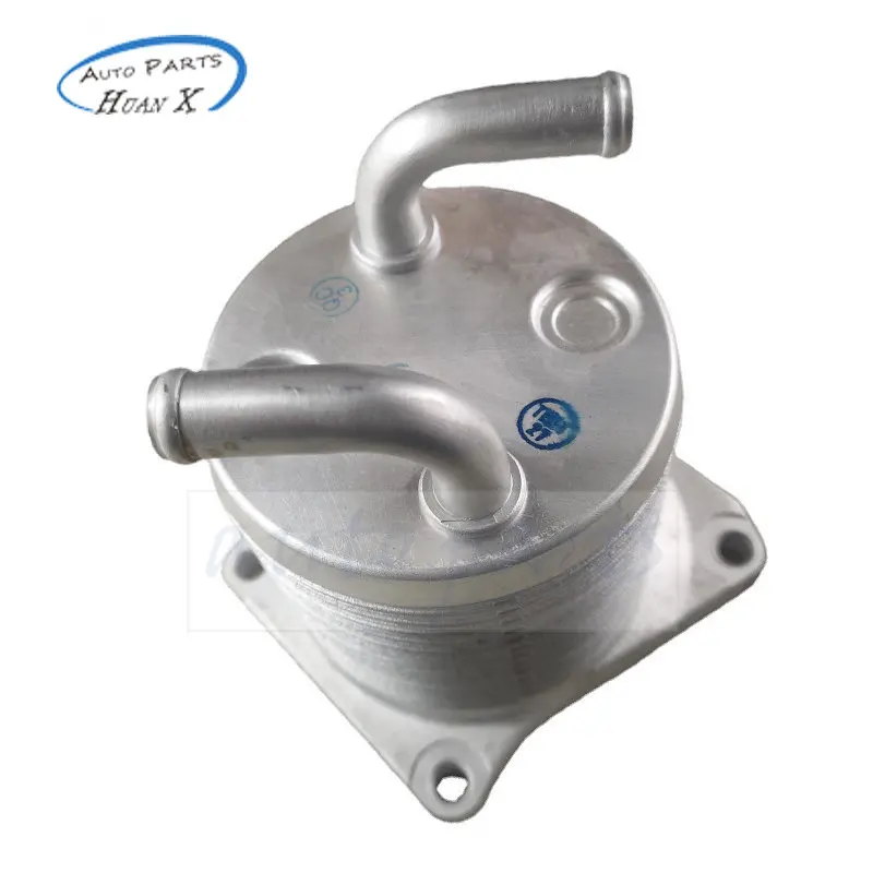 7200756-21606-3tx0a-216063tx0a-srq-33998n-cvt-auto-transmission-oil