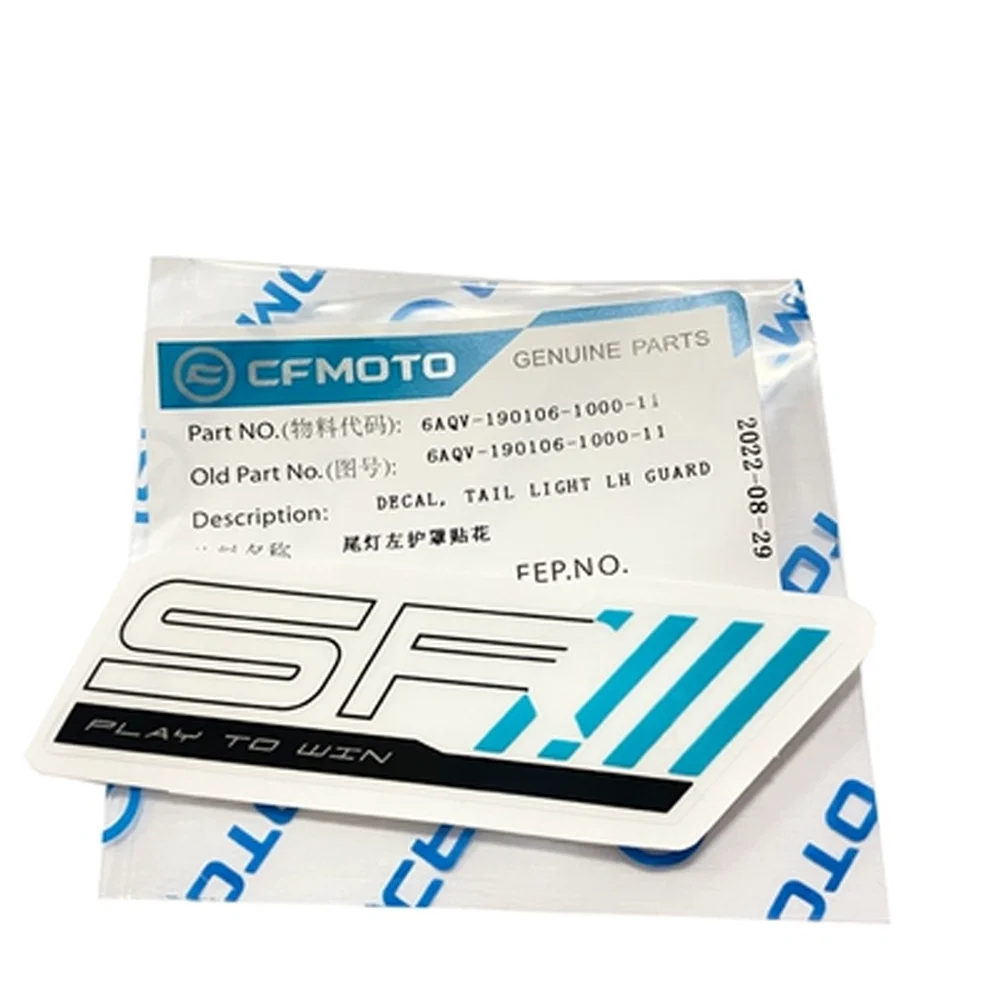 CFMOTO CF450SR 450SR 450SR    Į Ÿ  ڵ Į CF400-6  ٵ Ʈ Į