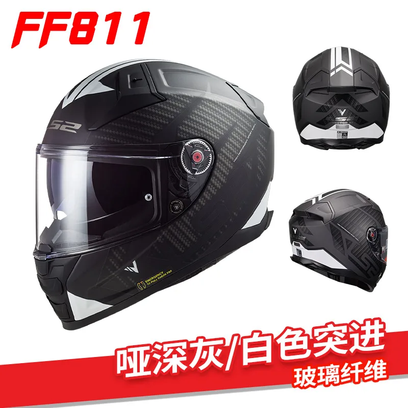 ���� LS2 FF811 VECTOR II ���� ���� Ǯ ���̽� ��� ���� ���̽� ��� ���� ���� ������� ���