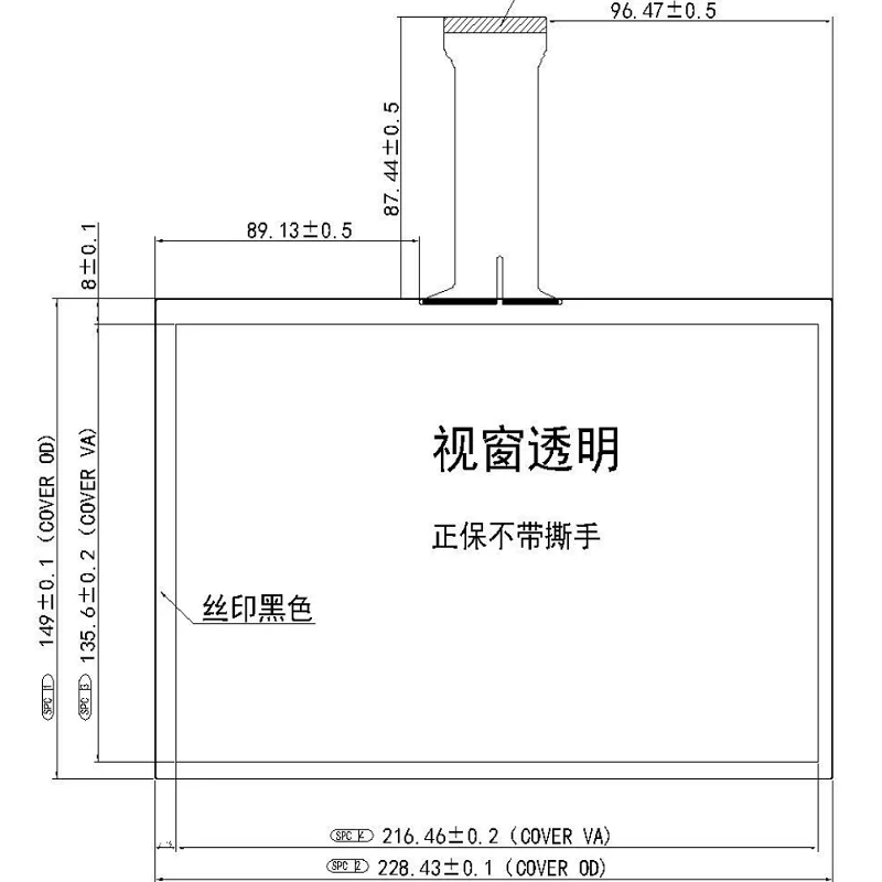 10.1인치 IPS 터치 모니터 모듈 키트, HDVGAwindow, Raspberry Pi, 안드로이드, HarmonyOS 및 기타 USB10 터치