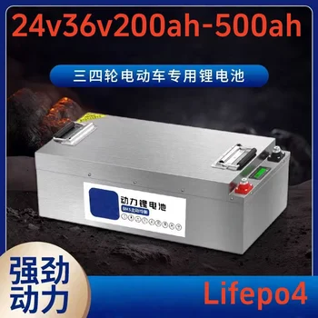 24V36V 300AH 200AH lifepo4 lithium Battery bluetooth APP BMS for750W-2400W Inverter Solar Systems golf cart + 20A Charger byKaiy