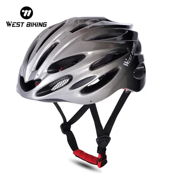 Ultralight Bicycle Helmet