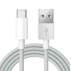 Universal USB - C Fast Charging Nylon Braided CarPlay Cable - 1m (Nylon White)
