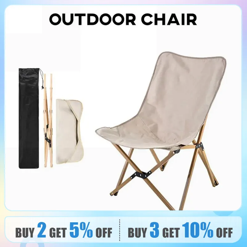 야외 접이식 낚시 의자 알루미늄 합금 나비 의자, 경량 휴대용 좌석 하중 120kg, 레저 캠핑 접이식 의자