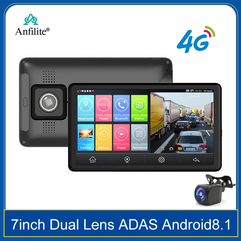 best gps for car 7 Inch GPS Navigation ADAS 4G Android 8.1 Video Recorder FHD 1080p APP remote monitoring  Dual Lens 2GB+32GB Dash Camera Car DVR garmin gps for cars