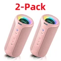 2 Pack Pink