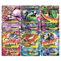 Ptcg Flash Card Collection 3 Full Picture Sr Japan DIY Remastered Version Pokemon Collection Card Child Fan TCG Toy 1