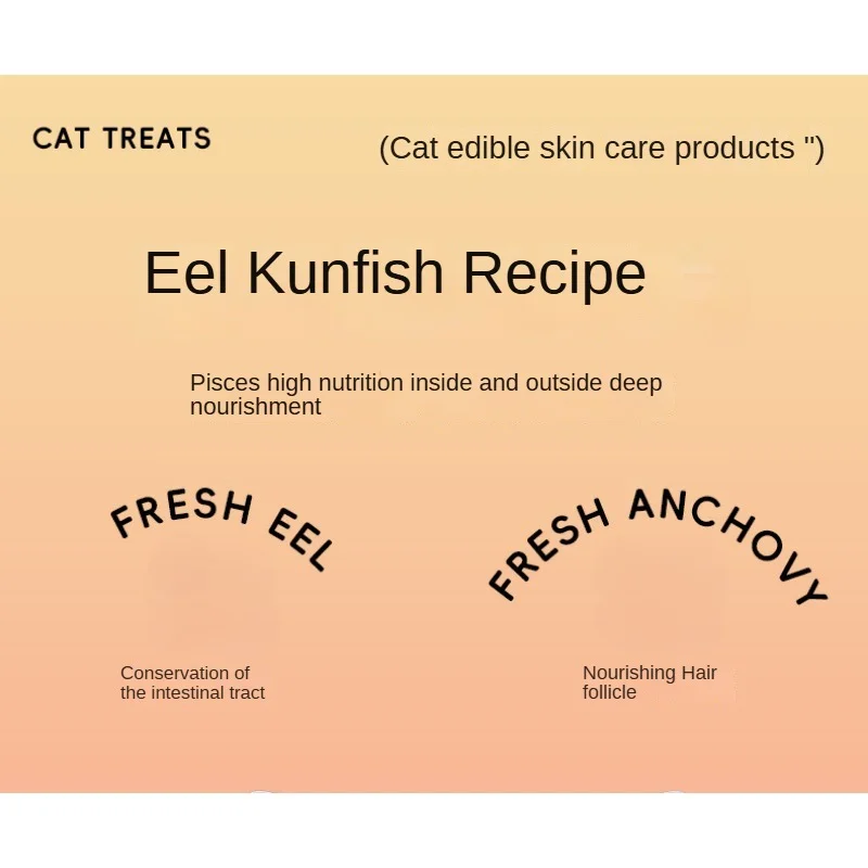 Pet Snacks Fish Oil Cat Strips Cat Wet Food Hydrating Snacks Nutrition Salmon Liquid Pet 15g*5 Bags