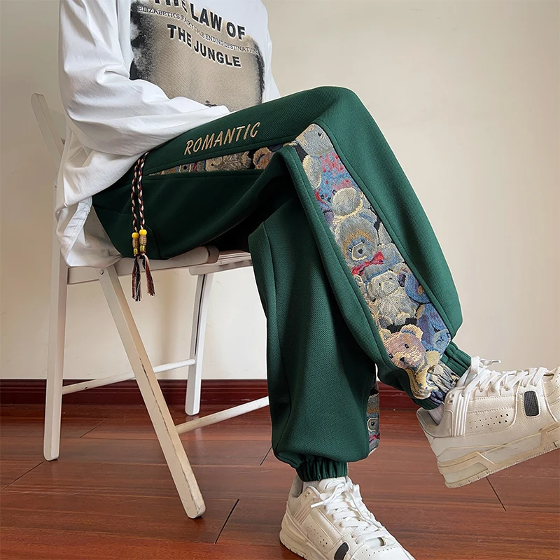 2023 Men Pants Streetwear Sweatpants Joggers Hip Hop Loose Harajuku Trousers