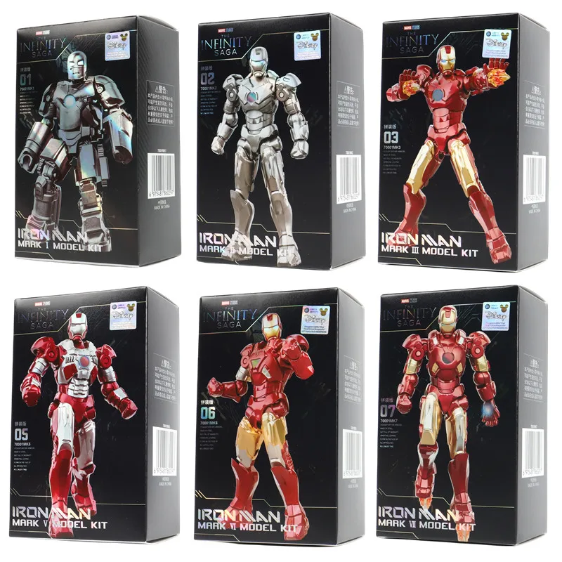 Fondjoy Marvel figure Splicing toys iron man MK1 MK2 MK3 MK4