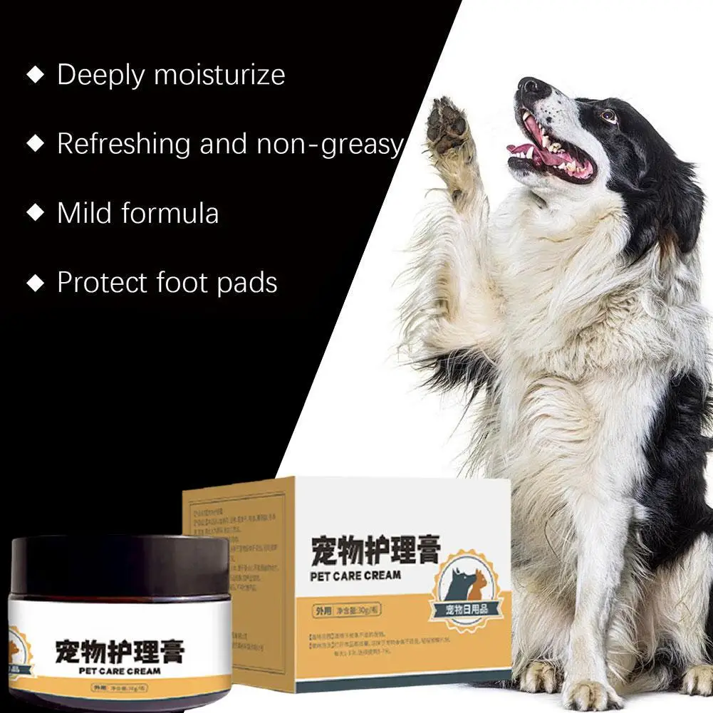 Pet Claw Balm For Dog Cat Nose Paw Moisturizer Cream Winter Anti Crack Dry Protector Cream Feet Repair Pet Supplies