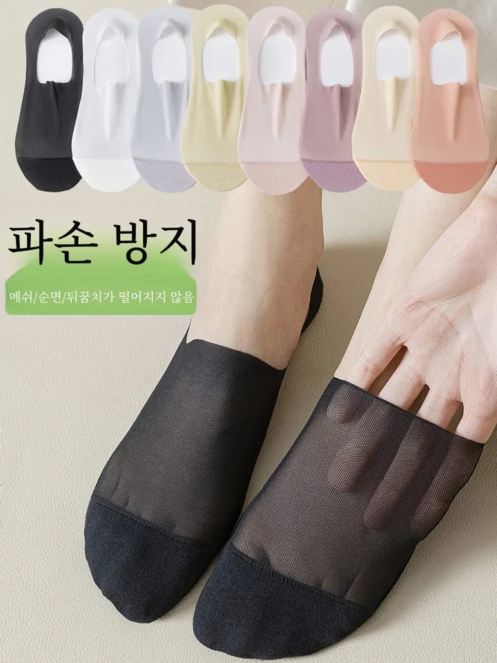 여성용 보트 스타일 얇은 양말 여름용 얇은 양말 순면 미끄럼 방지 안티 오미자 속옷 양말 얇은 양말 얇은 양말 얇은 양말
