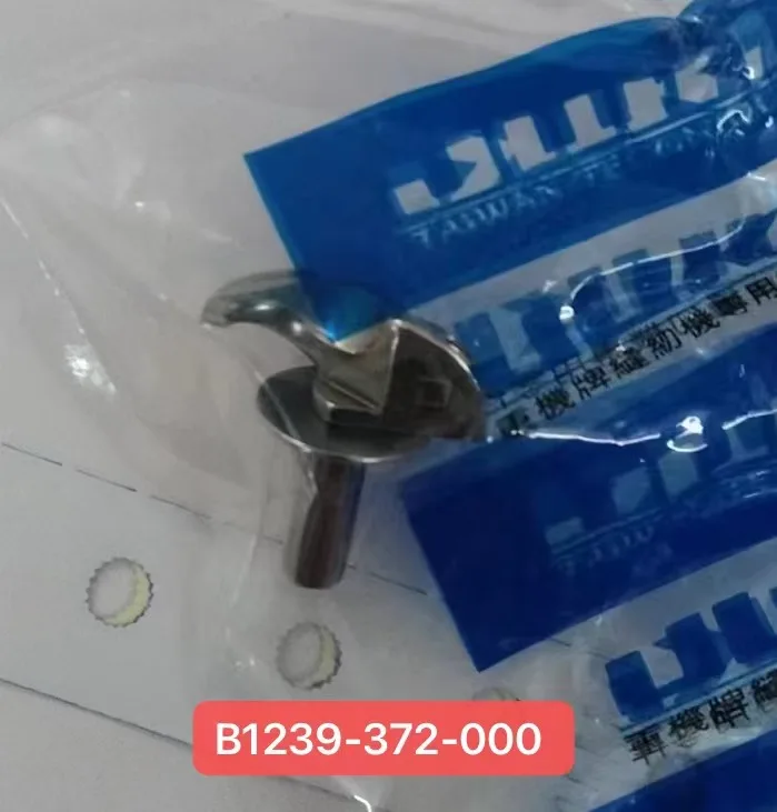 B1239372000 Original Juki Shuttle for JUKI 373, 372 Sewing Machine