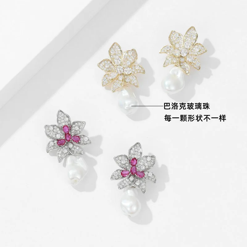 Shining Cubic Zirconia Flower Pearl  Water Drop Earrings for Girls Temperament Fashion Wedding Luxury Brand Jewelry
