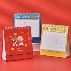 Calendrier du nouvel an 2022 à bascule, planificateur annuel, planificateur d'apprentissage mensuel, décoration personnalisée pour le bureau et la maison 