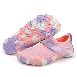Kids Beach Aqua Socks - Water Shoes for Summer Swimming & Playing (Pink)