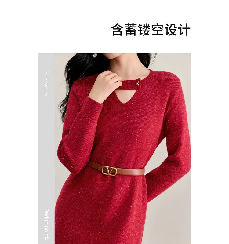 Product details